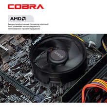 Компьютер COBRA Advanced (55GT.32.H1S2.INT.24527W)