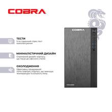 Компьютер COBRA Advanced (56GT.16.H1S2.INT.24568)