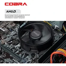 Комп'ютер COBRA Advanced (56G.16.S2.INT.24548)
