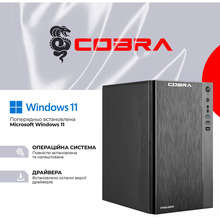 Комп'ютер COBRA Advanced (57G.32.H1S2.INT.24611W)