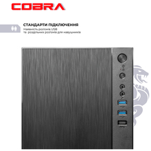 Компьютер COBRA Advanced (57G.32.H2S2.INT.24615W)