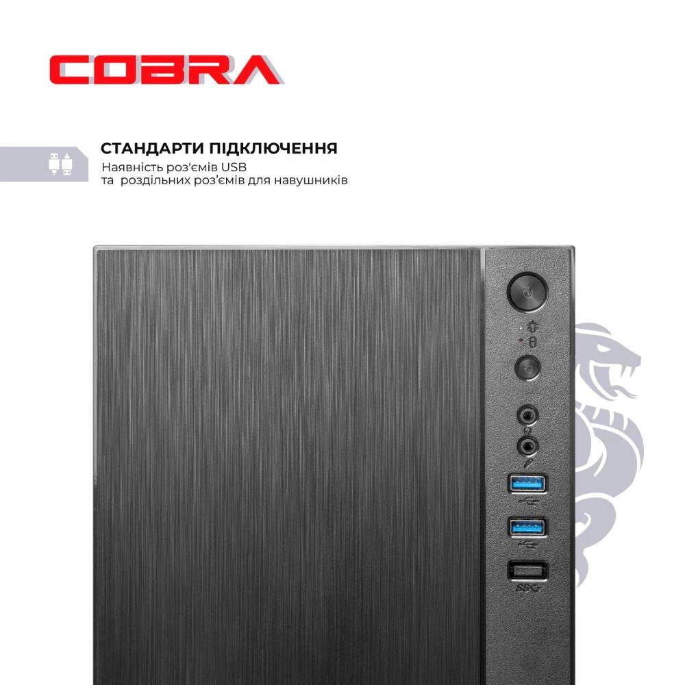 Компьютер COBRA Advanced (I144.32.S5.INT.24509W) Модель процессора 14400
