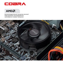 Комп'ютер COBRA Advanced (I141.32.S5.INT.24481W)