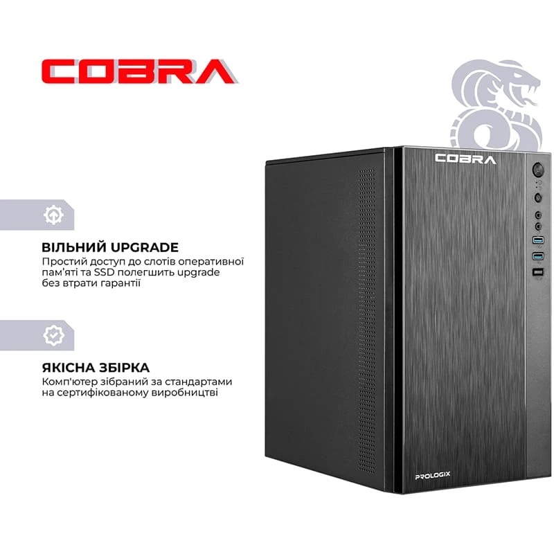 Компьютер COBRA Advanced (I144.16.H2S2.INT.24488) Чипсет Intel H610