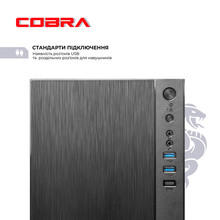 Комп'ютер COBRA Advanced (I134.16.H2S5.INT.24435W)
