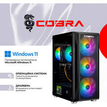 Компьютер COBRA Advanced (95F.32.S1.56T.25031W)