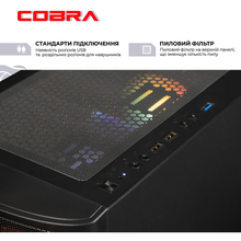 Компьютер COBRA Advanced (I225F.32.S20.56T.24637)