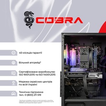 Компьютер COBRA Advanced (I225F.32.S2.96XT.24646W)