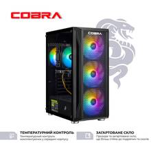 Комп'ютер COBRA Advanced (95F.64.S2.97.25098W)