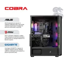 Комп'ютер COBRA Advanced (I225F.32.S20.97.24655W)