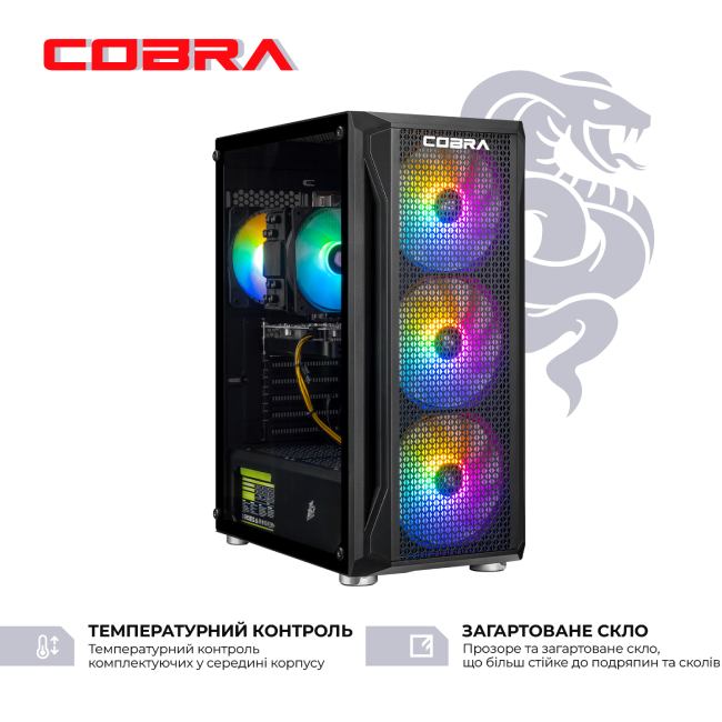Зовнішній вигляд Комп'ютер COBRA Advanced (95F.64.S5.97XT.25113)