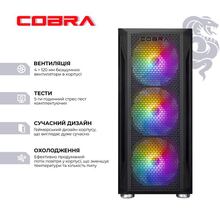 Комп'ютер COBRA Advanced (95F.64.S20.97XT.25116)