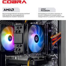 Комп'ютер COBRA Advanced (95F.32.S5.97XT.25107W)