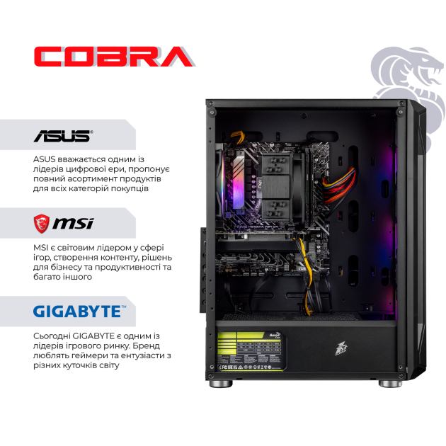 Комп'ютер COBRA Advanced (95F.32.S20.97XT.25110W) Серія процесора AMD Ryzen 5