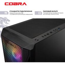 Комп'ютер COBRA Advanced (95F.64.S2.97XT.25114W)