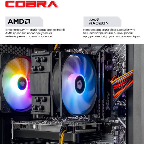 Комп'ютер COBRA Advanced (95F.64.S5.97XT.25115W) Серія процесора AMD Ryzen 5