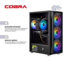 Комп'ютер COBRA Advanced (95F.64.S20.97XT.25118W)