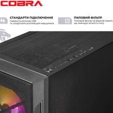 Комп'ютер COBRA Advanced (I127F.32.S1.55.24669)