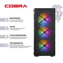 Компьютер COBRA Advanced (I127F.32.S1.56.24681)