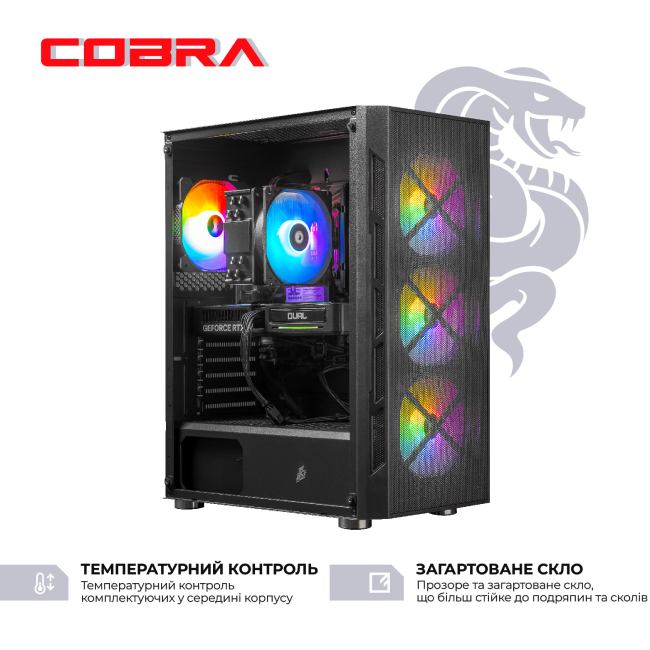 Компьютер COBRA Advanced (I127F.32.S1.56.24681) Чипсет Intel B760