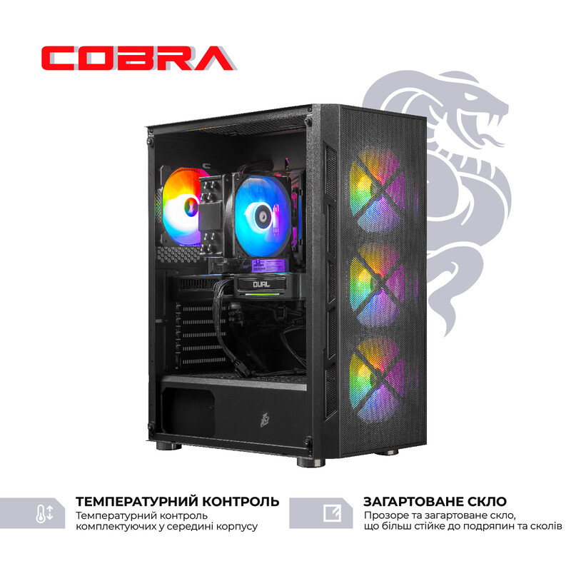 Комп'ютер COBRA Advanced (I127F.32.S5.58.24728) Серія процесора Intel Core i7