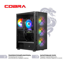 Компьютер COBRA Advanced (I127F.64.S5.56.24687W)