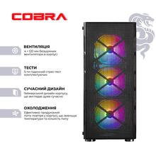 Компьютер COBRA Advanced (I127F.64.S20.56.24689)