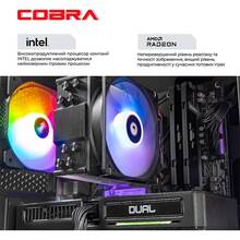 Комп'ютер COBRA Advanced (I137F.32.S1.97.24863W)
