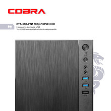 Комп'ютер COBRA Advanced (I124.16.S2.INT.24408)