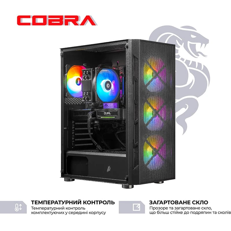 Компьютер COBRA Advanced (I137F.64.S20.97.24871W) Серия процессора Intel Core i7