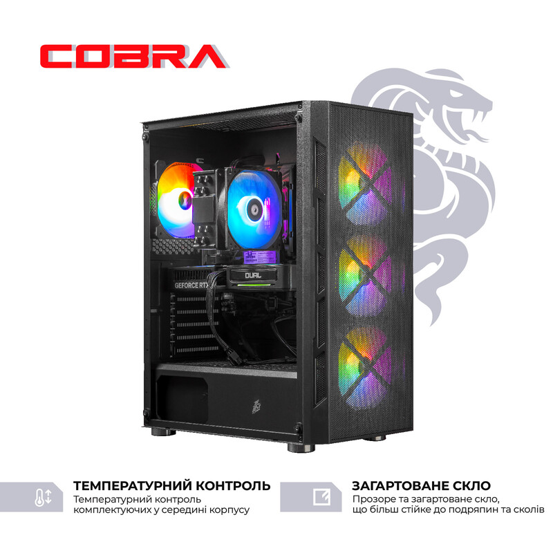 Комп'ютер COBRA Advanced (I137F.64.S1.57T.24832) Модель процесора 13700F