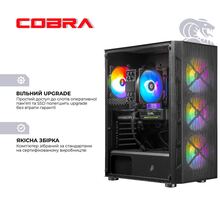 Компьютер COBRA Advanced (I137F.64.S5.56T.24807W)