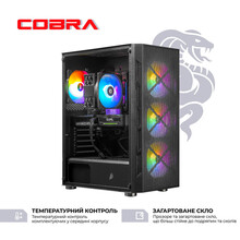 Компьютер COBRA Advanced (I137F.64.S1.97XT.24880)