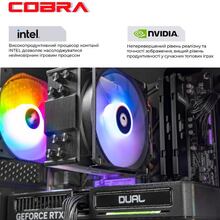 Комп'ютер COBRA Advanced (I147F.32.S5.57.24920)