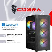 Комп'ютер COBRA Advanced (I147F.32.S5.97.24970W)