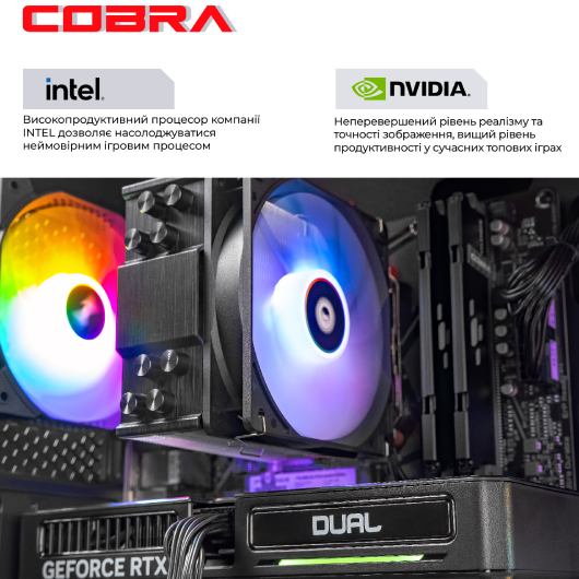 Комп'ютер COBRA Advanced (I147F.64.S1.55.24892) Серія процесора Intel Core i7