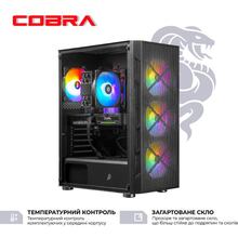 Комп'ютер COBRA Advanced (I147F.64.S1.55.24894W)