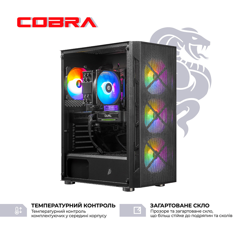 Комп'ютер COBRA Advanced (I137F.64.S1.55.24784) Чіпсет B760