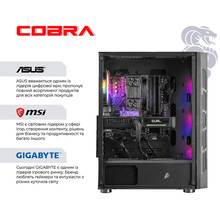 Компьютер COBRA Advanced (I137F.64.S1.55.24786W)
