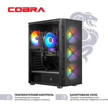 Комп'ютер COBRA Advanced (I147F.64.S1.97XT.24988)