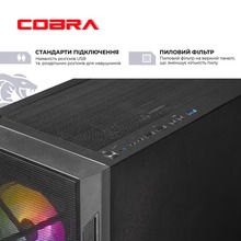 Компьютер COBRA Advanced (I147F.64.S5.57.24927W)