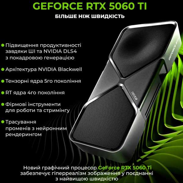 Компьютер ARTLINE Gaming X37WHITE (X37WHITEv82) ᐉ купить в