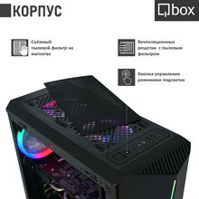 Комп'ютер QBOX A4962