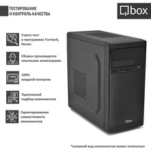 Компьютер QBOX I14637