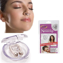 Кліпса від хропіння OPTIMA Free Nose Clip (OPT-NSCL-MG)