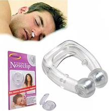 Кліпса від хропіння OPTIMA Free Nose Clip (OPT-NSCL-MG)