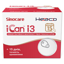 Сенсор безперервного моніторингу глюкози у крові HEACO CGM Sinocare iCan 3 (i3)