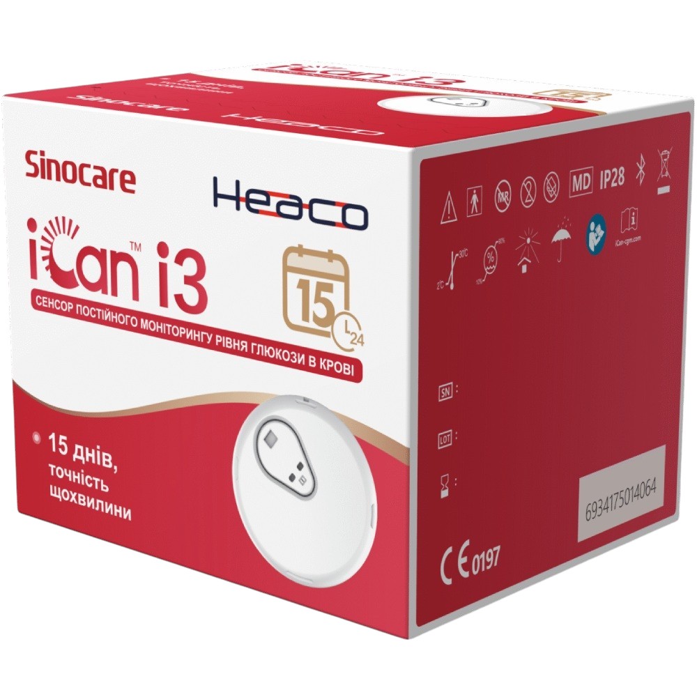 Сенсор непрерывного мониторинга глюкозы в крови HEACO CGM Sinocare iCan 3 (i3) Сенсор непрерывного мониторинга глюкозы в крови HEACO CGM Sinocare iCan 3 (i3)