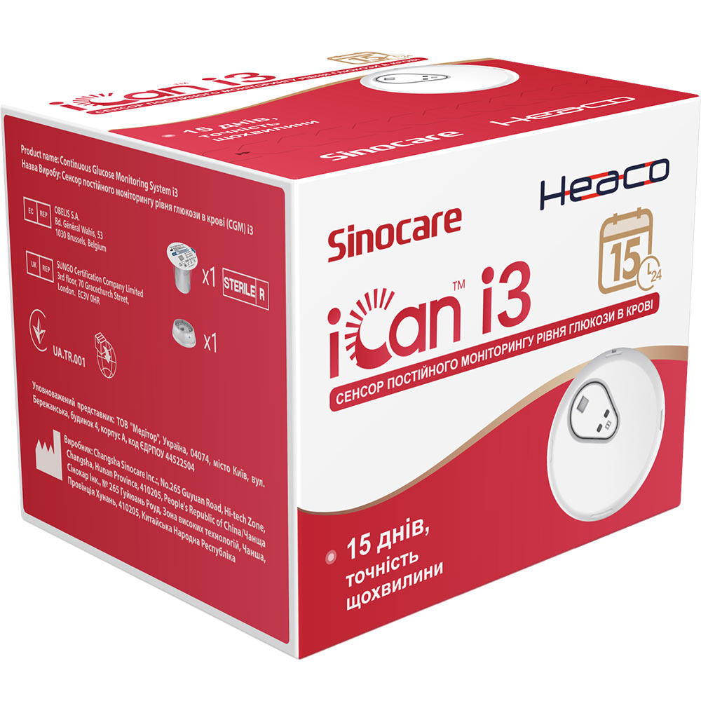 Зображення Сенсор безперервного моніторингу глюкози у крові HEACO CGM Sinocare iCan 3 (i3)