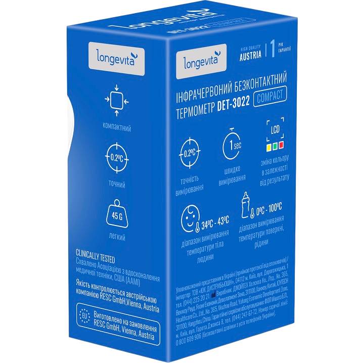Термометр LONGEVITA DET-3022 Область измерения температуры лоб